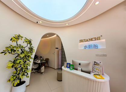 �����ա���������ˮ��֬����Ժװ����ĿԲ���깤��