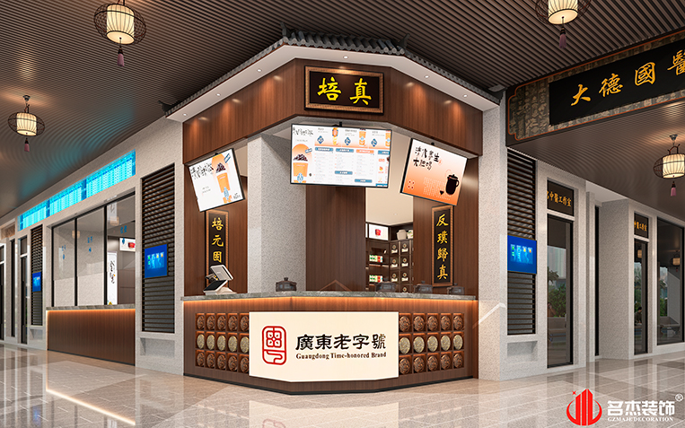 JDB电子(中国区)·官方网站