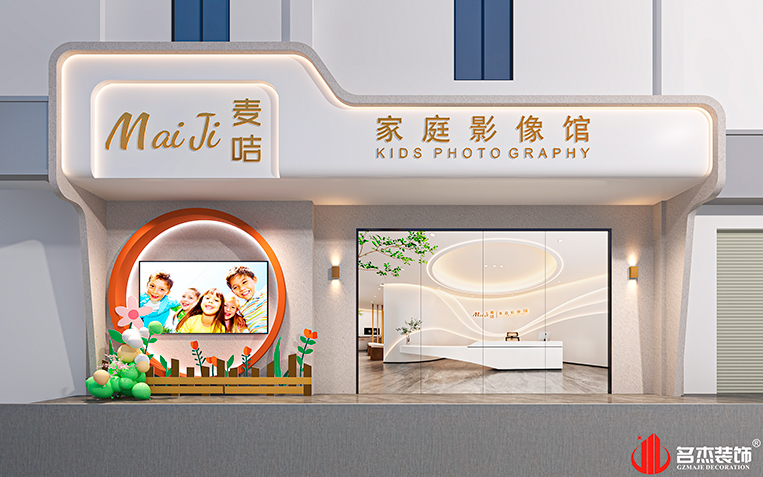 JDB电子(中国区)·官方网站