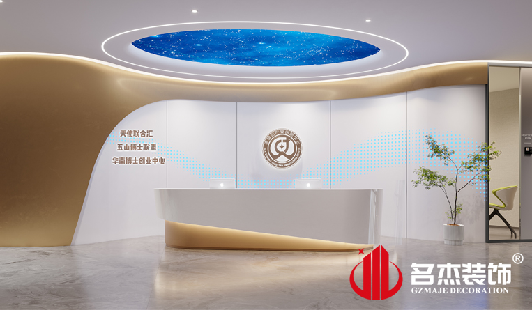 ǰ̨װÐÞÉè¼ÆÐ§¹û