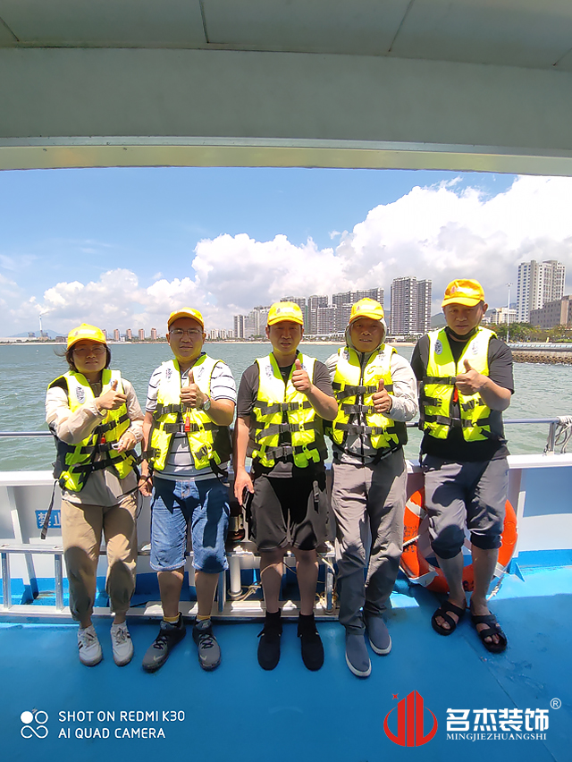 ����jdb���ӹٷ���վ���װ����ƹ�˾ͼ��