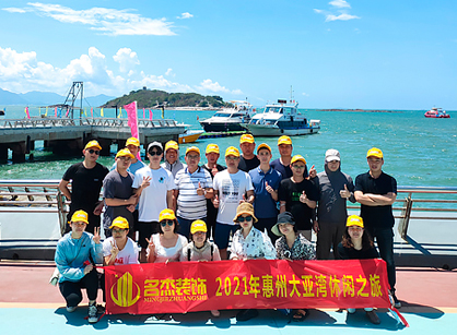 ����jdb���ӹٷ���վ���װ���μǡ������ݴ�����ƪ