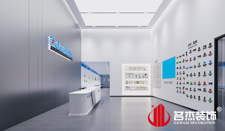 ǰ̨װ�����Ч��