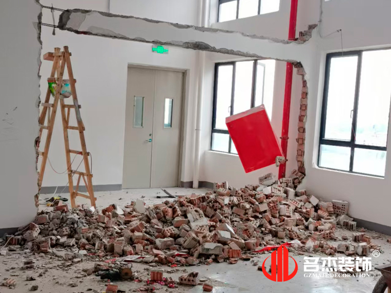 ����װ����ƹ�˾