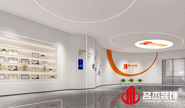 ǰ̨װÐÞÉè¼ÆÐ§¹û