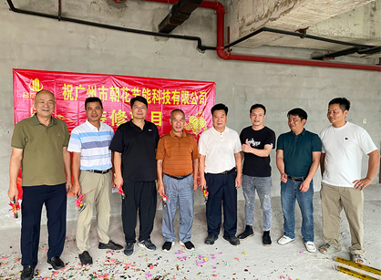 ����δ���еĽ��ܿƼ��칫װ����ƿռ����jdb���ӹٷ���վ���װ��