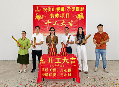 ��������Ķ�ͯ��Ӱ����ƿռ���jdb���ӹٷ���վ���װ��׼û��