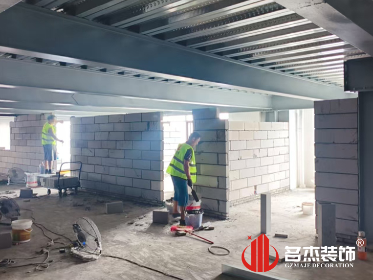 ����װ����ƹ�˾