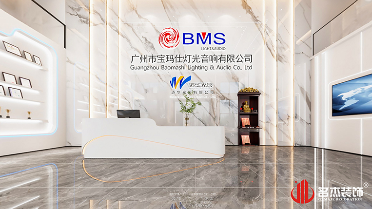 JDB电子(中国区)·官方网站