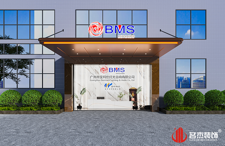 JDB电子(中国区)·官方网站