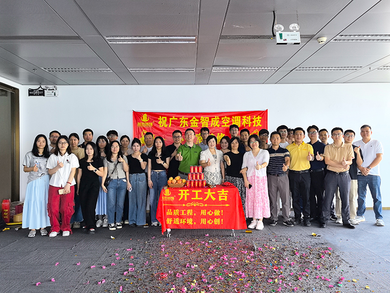 jdbµç×Ó¹Ù·½ÍøÕ¾Èë¿Ú×°Êοͻ§¼ûÖ¤