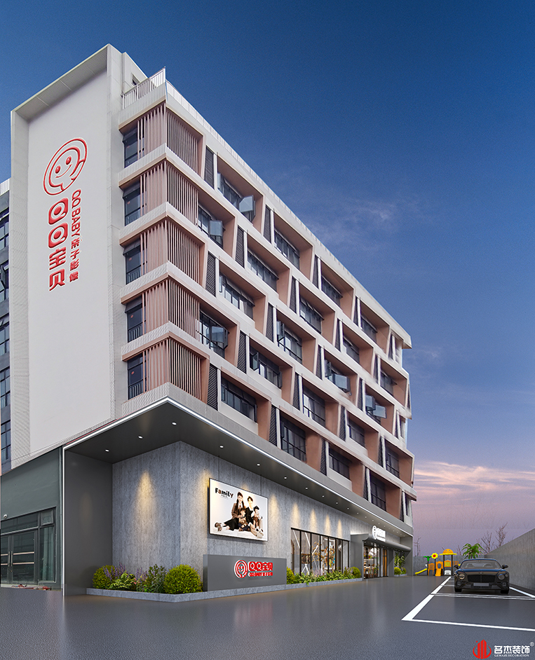 JDB电子(中国区)·官方网站