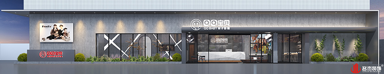 JDB电子(中国区)·官方网站