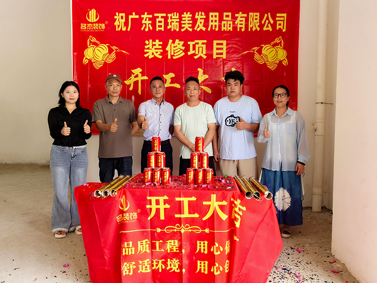 jdbµç×Ó¹Ù·½ÍøÕ¾Èë¿Ú×°Êοͻ§¼ûÖ¤