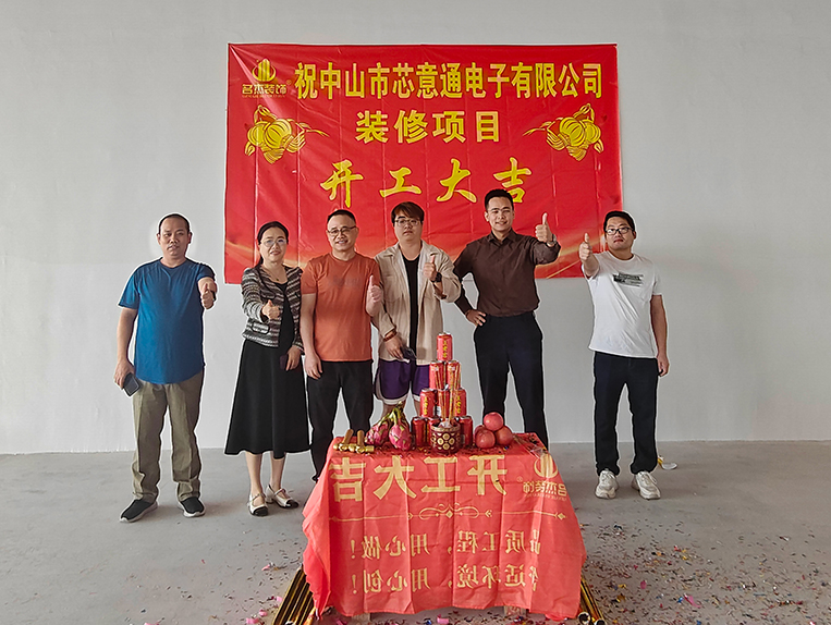 ¹ãÖÝjdbµç×Ó¹Ù·½ÍøÕ¾Èë¿Ú×°ÊÎÉè¼Æ¹«Ë¾Í¼²á