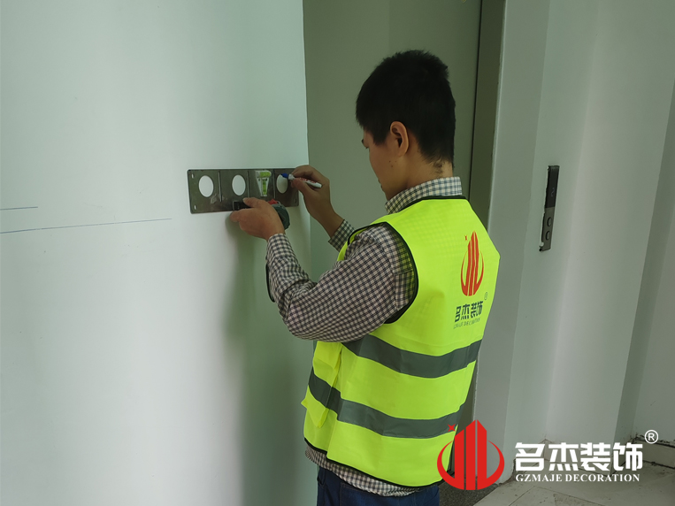 ����װ����ƹ�˾