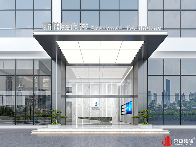 JDB电子(中国区)·官方网站