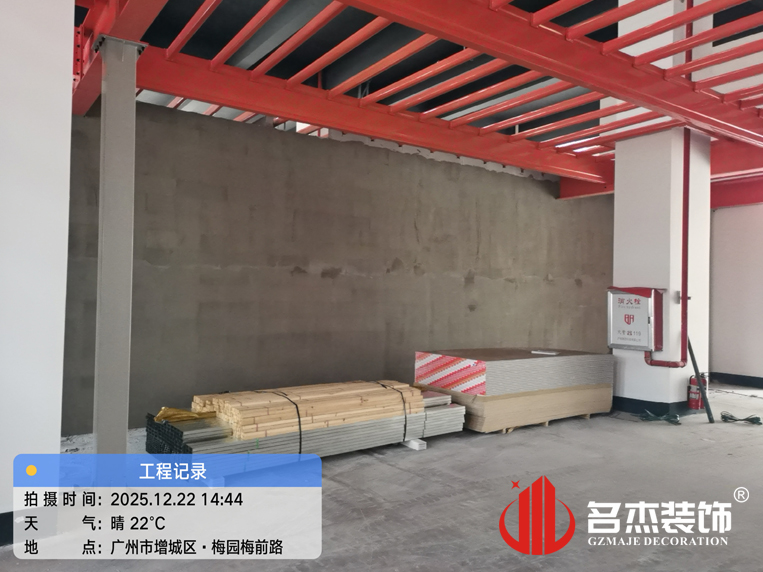 ����װ����ƹ�˾