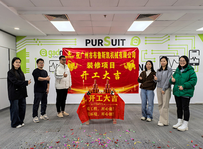 ��е��ҵװ�޾�������jdb���ӹٷ���վ���װ��